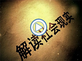 &#20061;&#28216;&#23448;&#26041;&#31471;&#20837;&#21475;&#45;&#20061;&#28216;&#40;&#20013;&#22269;&#41;
