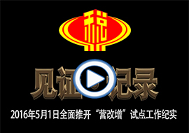 &#20061;&#28216;&#23448;&#26041;&#31471;&#20837;&#21475;&#45;&#20061;&#28216;&#40;&#20013;&#22269;&#41;