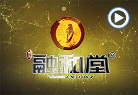 &#20061;&#28216;&#23448;&#26041;&#31471;&#20837;&#21475;&#45;&#20061;&#28216;&#40;&#20013;&#22269;&#41;