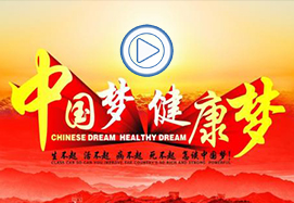 &#20061;&#28216;&#23448;&#26041;&#31471;&#20837;&#21475;&#45;&#20061;&#28216;&#40;&#20013;&#22269;&#41;
